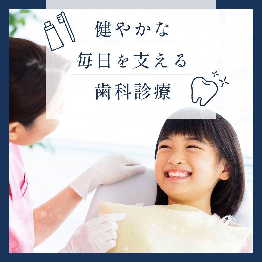 popup_banner